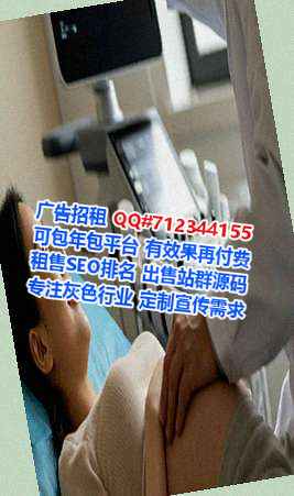 小红书借卵子养老服务公司